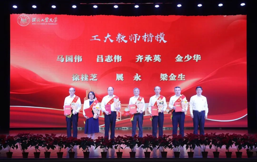 微信圖片_20230910080958_1.jpg