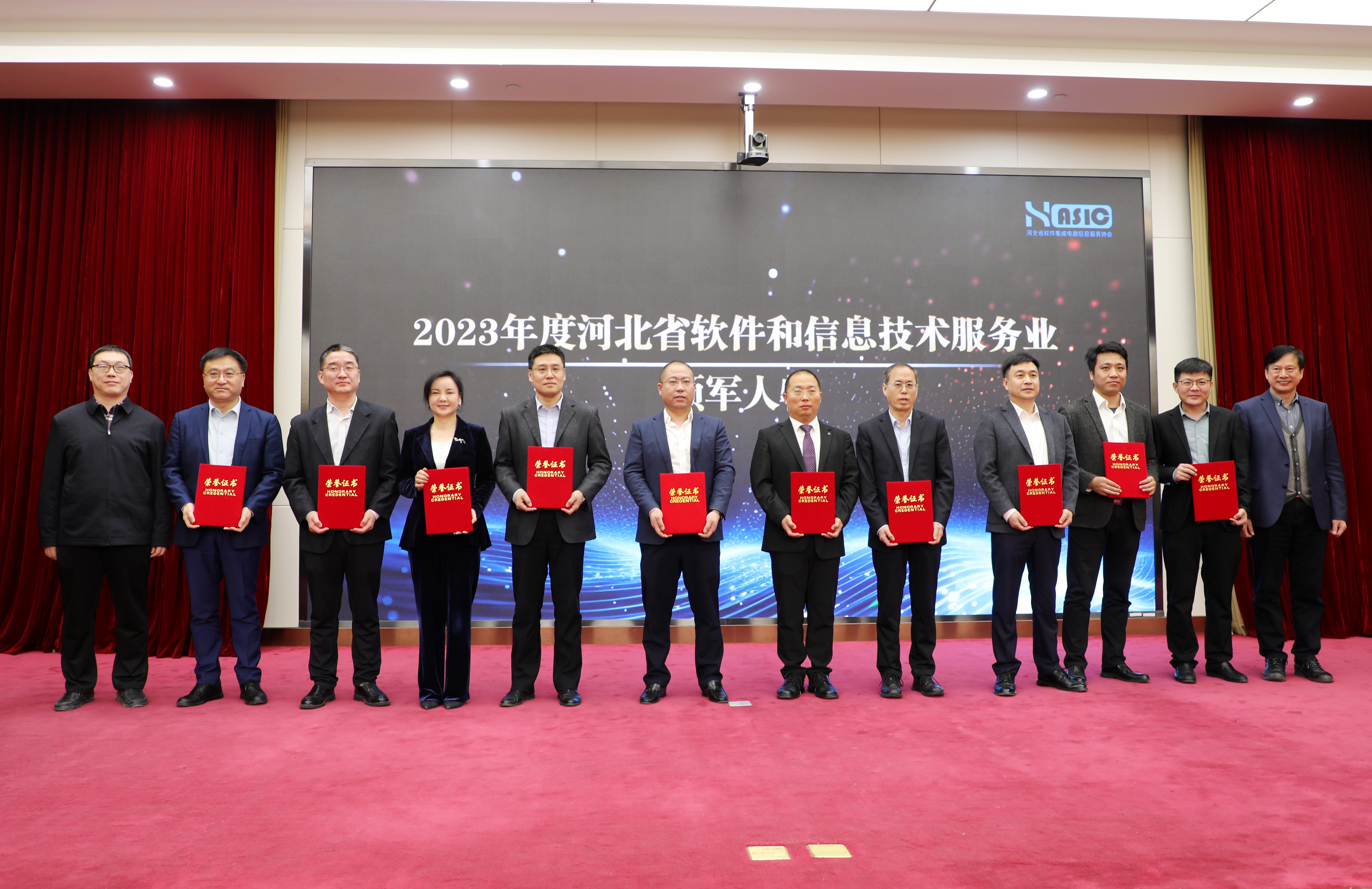 微信圖片_20240320162505.jpg