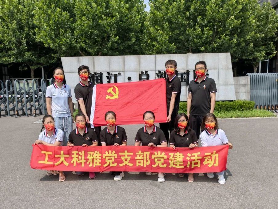 微信圖片_20240703091222.jpg