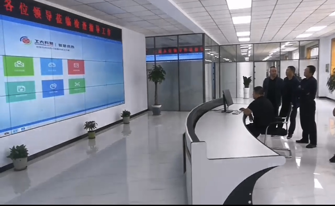 【表揚信】吉林事業(yè)部獲琿春城投點贊！(圖3)