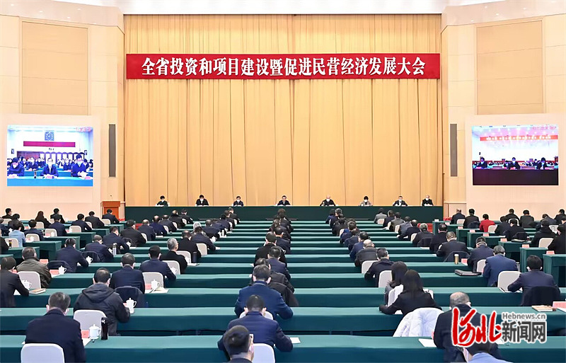 【光榮·2022】齊承英董事長榮獲“2022年度河北省優(yōu)秀民營企業(yè)家”稱號(圖1)