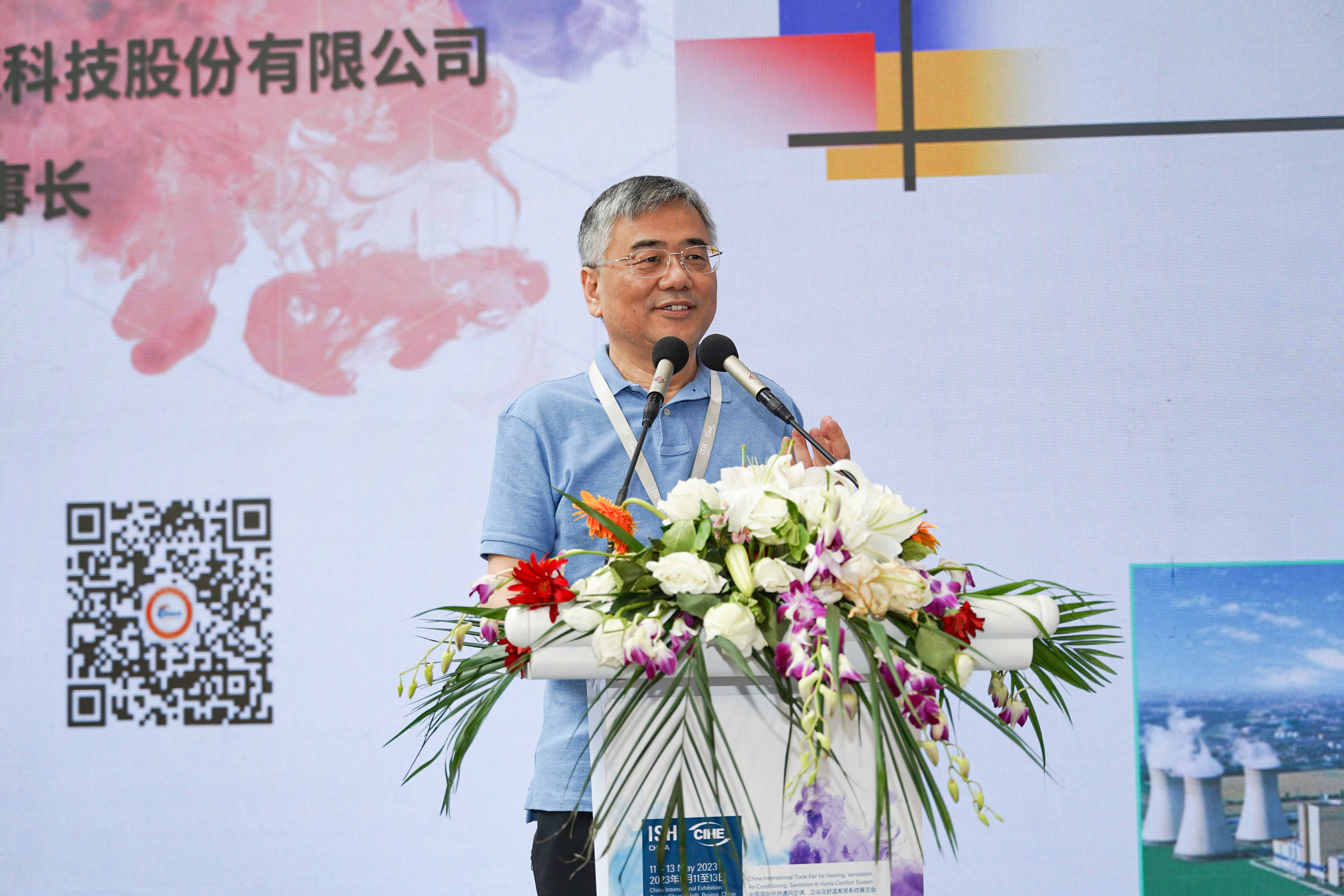 工大科雅柔性熱網(wǎng)解決方案及關(guān)鍵技術(shù)正式發(fā)布！(圖2)