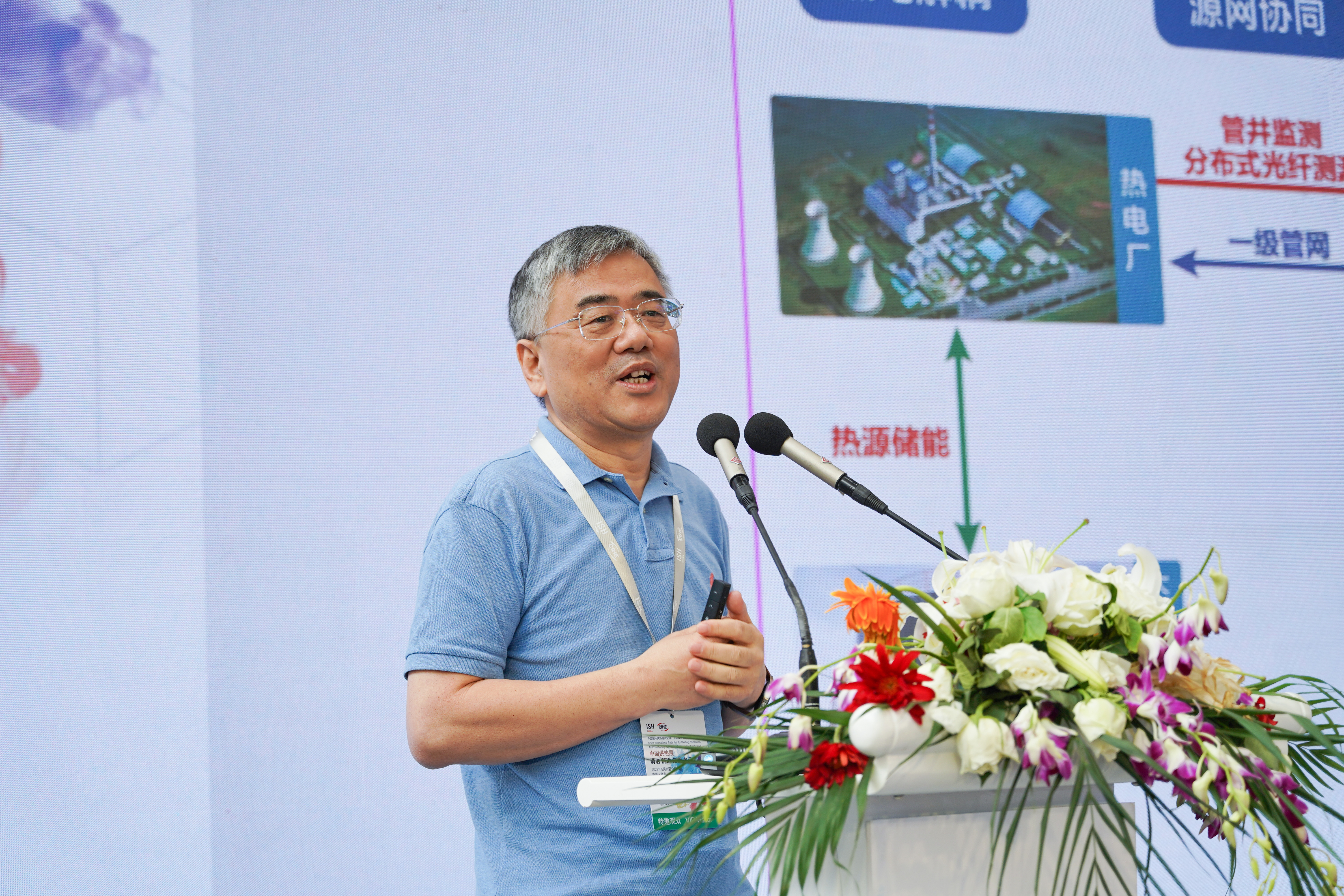 創(chuàng)新理念，智領(lǐng)未來(lái)丨工大科雅2023中國(guó)供熱展圓滿(mǎn)收官！(圖2)