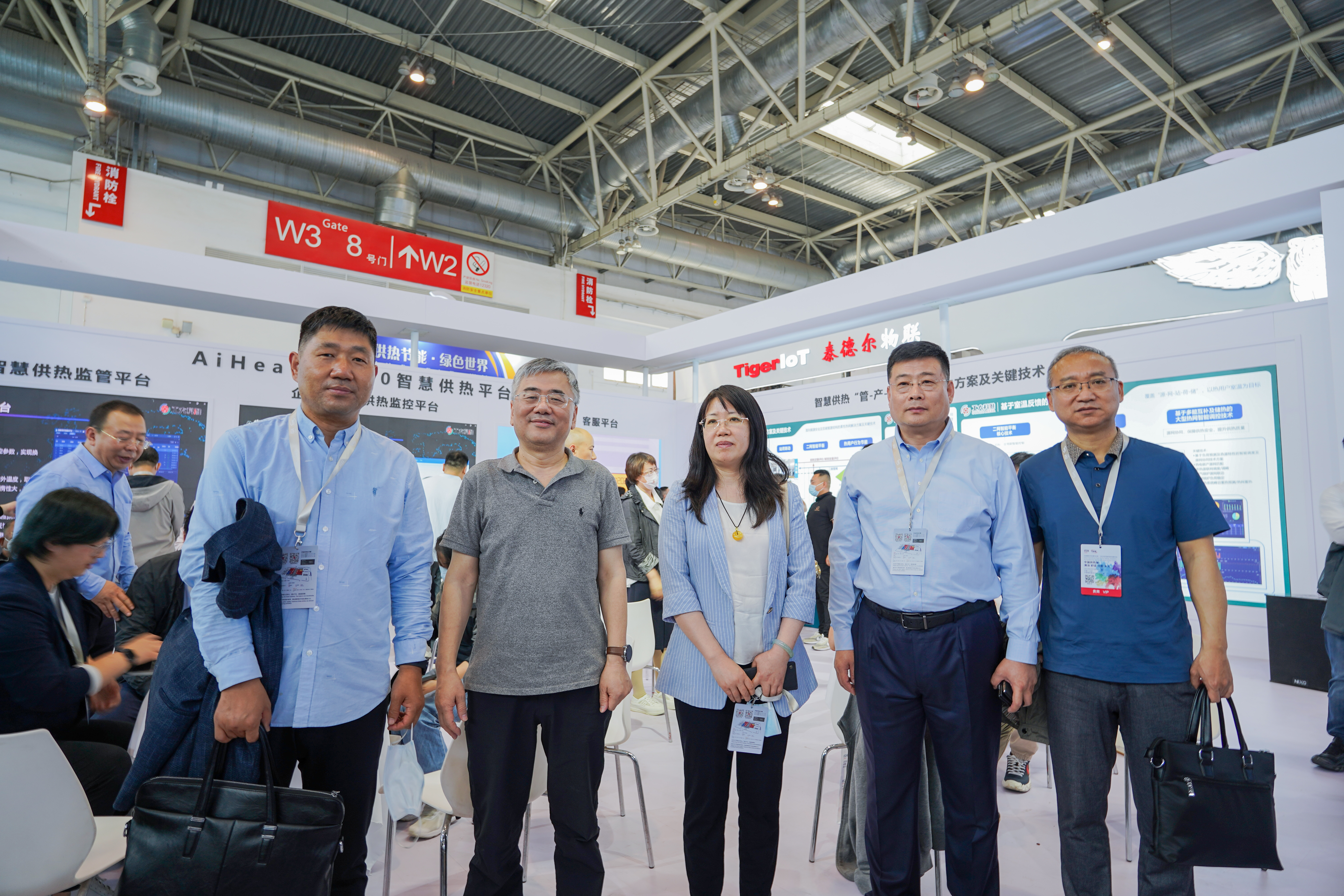 創(chuàng)新理念，智領(lǐng)未來(lái)丨工大科雅2023中國(guó)供熱展圓滿(mǎn)收官！(圖3)